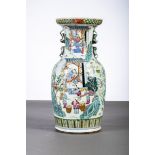 A Chinese famille rose porcelain vase 'farmers' (h45cm)