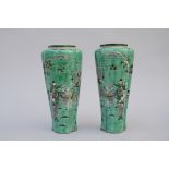 A pair of vases in Chinese famille verte porcelain 'characters' (h30cm) (*)