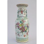 A vase in Chinese famille rose porcelain 'playing children' (h60cm) (*)