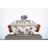 A hexagonal tureen in Chinese Mandarin porcelain, 18th century (h13x20x22cm) (*)