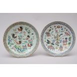 Two dishes in Chinese famille rose porcelain (dia34 and dia34.5cm)