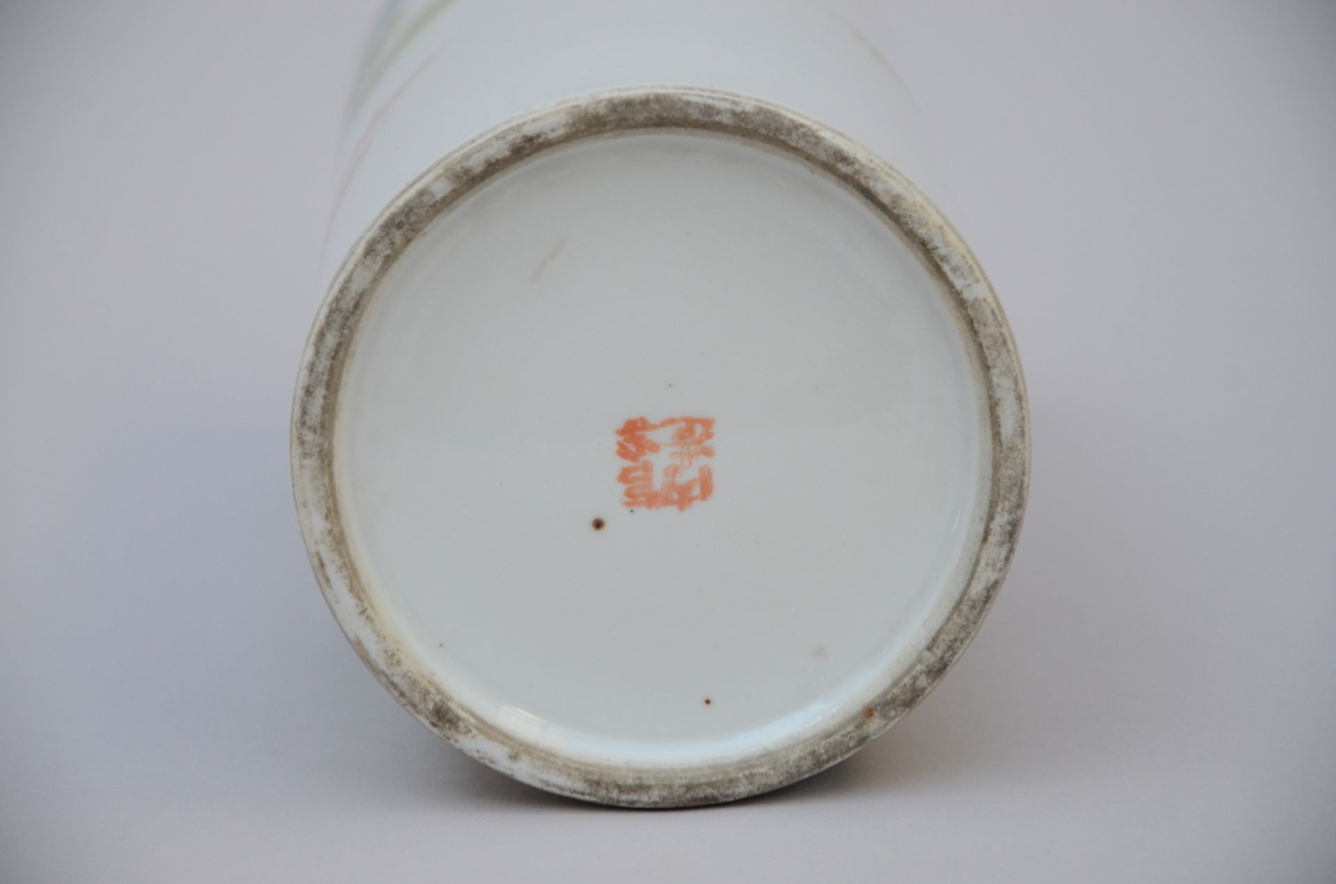 Cylindrical vase in Chinese porcelain 'birds', Republic period (h28.5cm) (*) - Image 4 of 6