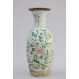 A vase in Chinese porcelain 'flowers', marked (h58cm)