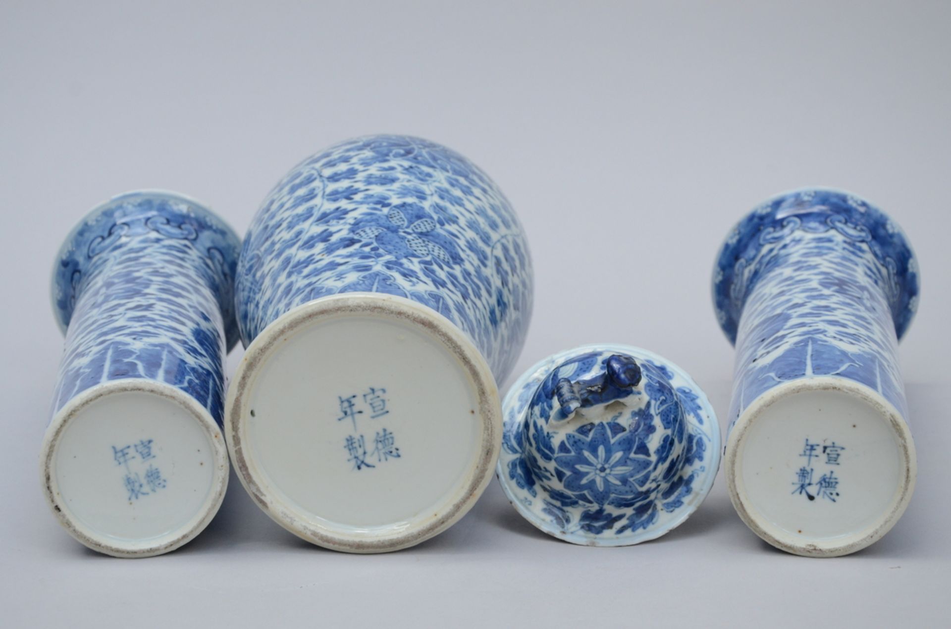 Three vases in Chinese blue and white porcelain, 19th century (h40cm and h30cm) (*) - Image 4 of 5