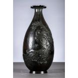 A Japanese vase in bronze 'eagle', signed (h52.5cm)