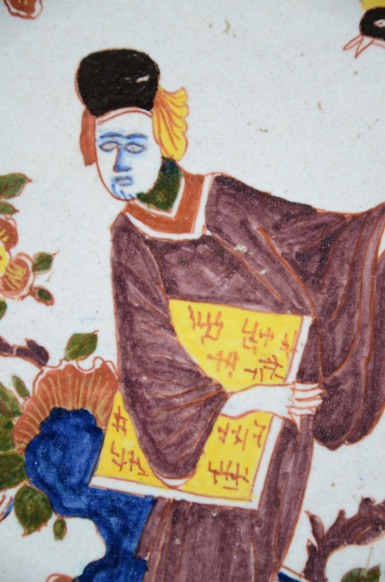 A plaque in Dutch faience 'Chinese scholar' (31x31cm) - Bild 2 aus 3