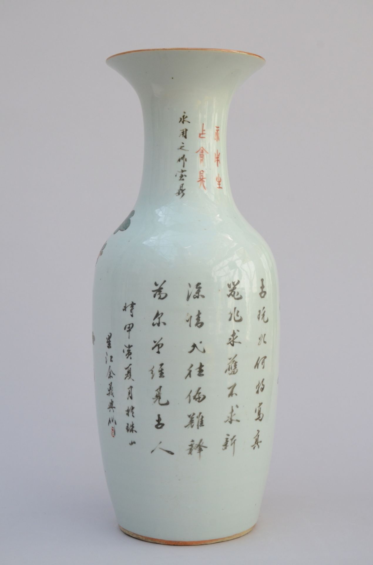 A Chinese porcelain vase 'antiquities' (h58cm) (*) - Image 2 of 5