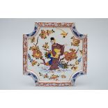 A plaque in Dutch faience 'Chinese scholar' (31x31cm)