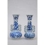 Two Chinese vases in blue and white porcelain after a Venetian model 'flowers', Kangxi period (h25