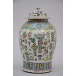 A Chinese porcelain lidded vase 'antiquities' (h44cm) (*)