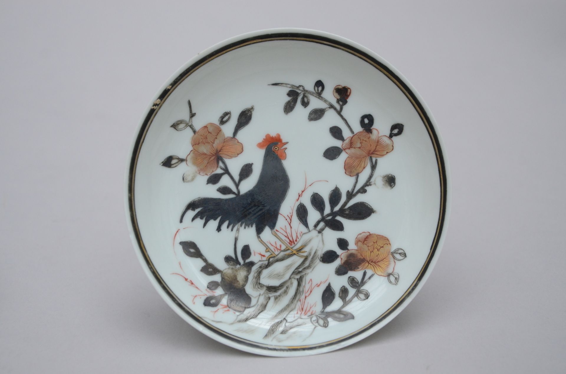 Lot: 5 cups in 4 dishes in Chinese porcelain 'rooster', 18th century (h4.7) (dia12cm) (*) - Bild 3 aus 4