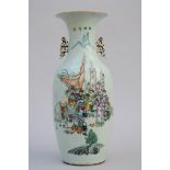 A Chinese porcelain vase 'warriors' (h57cm) (*)