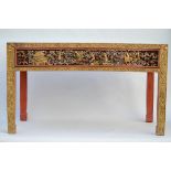 Chinese console table with openwork gilt wooden panels and lacquer decoration, 19th century (