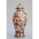 A lidded vase in Samson Imari porcelain 'phoenix' (h67cm)