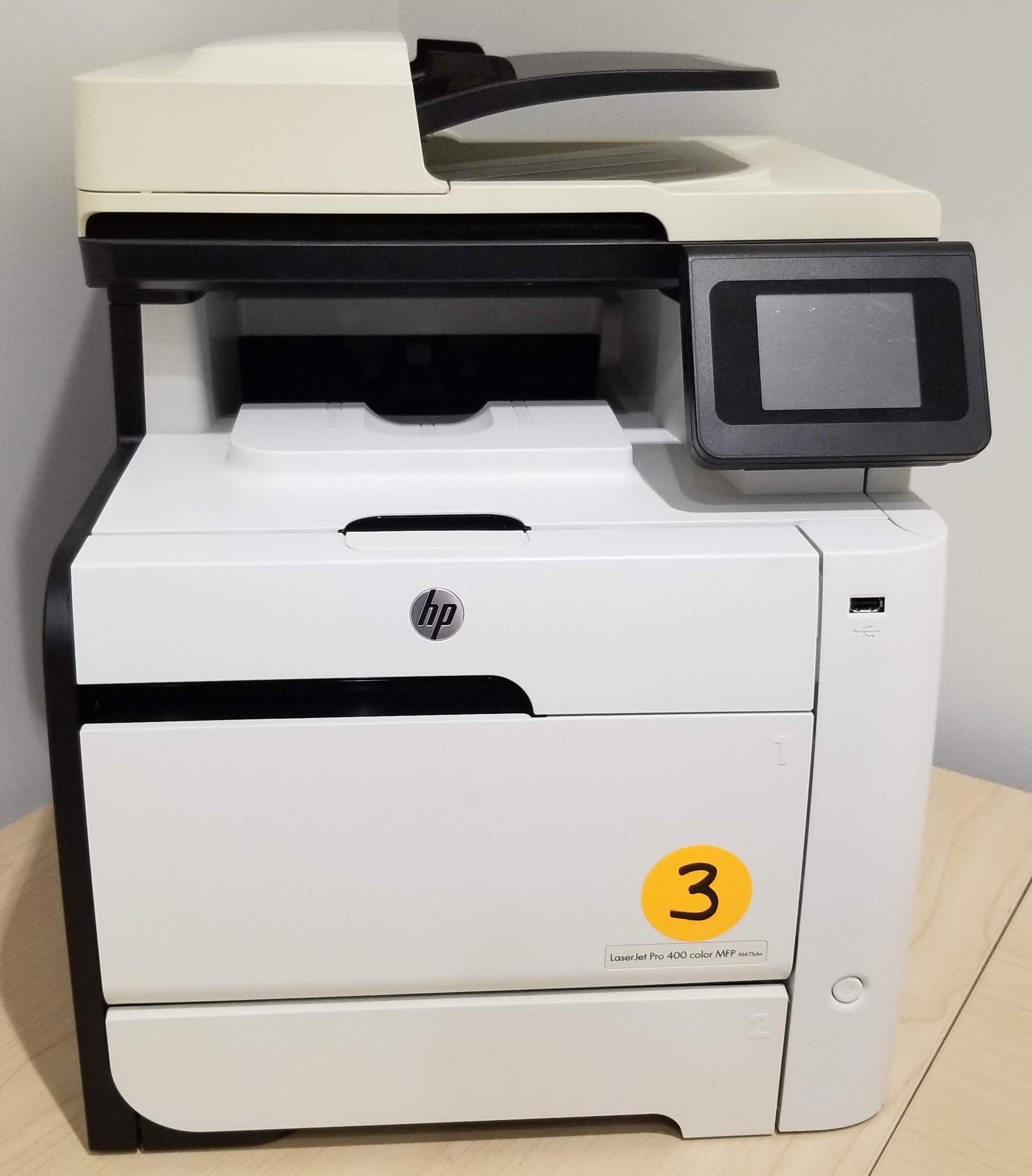 تسلسل mfp m475dw 