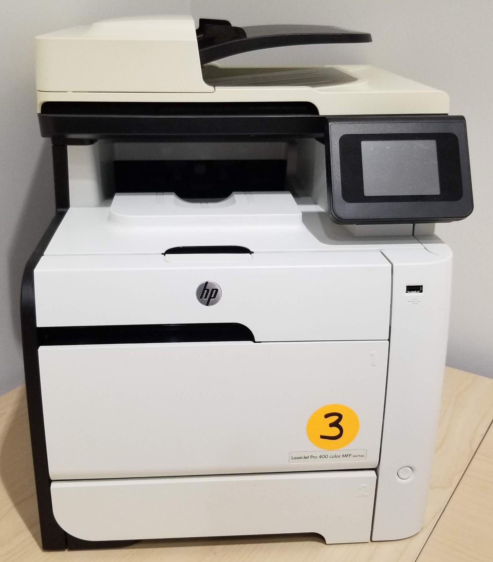 HP - LASERJET PRO 400 COLOR MFP - M475dw