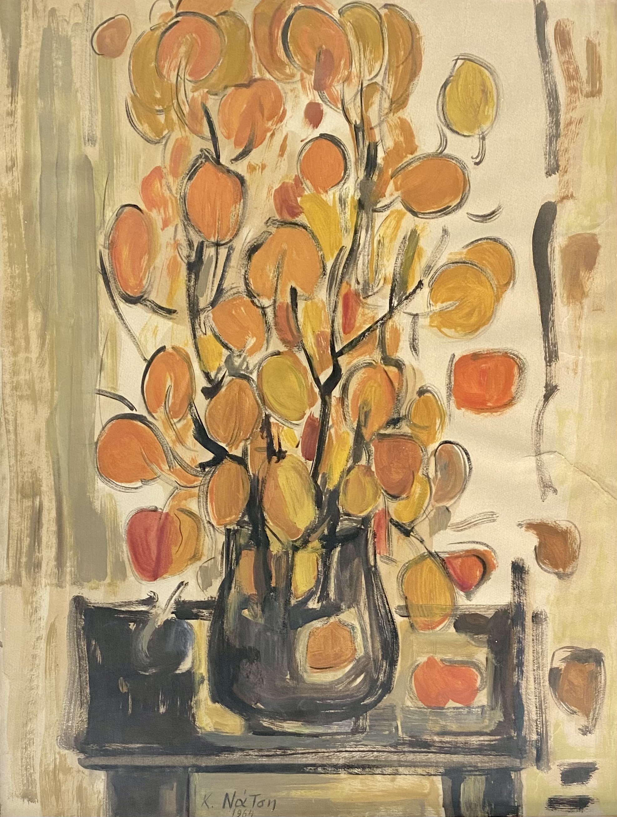 Clio Natsi (Greek, born 1929) (AR), Still life, pastel on paper, 66 x 49 cm.