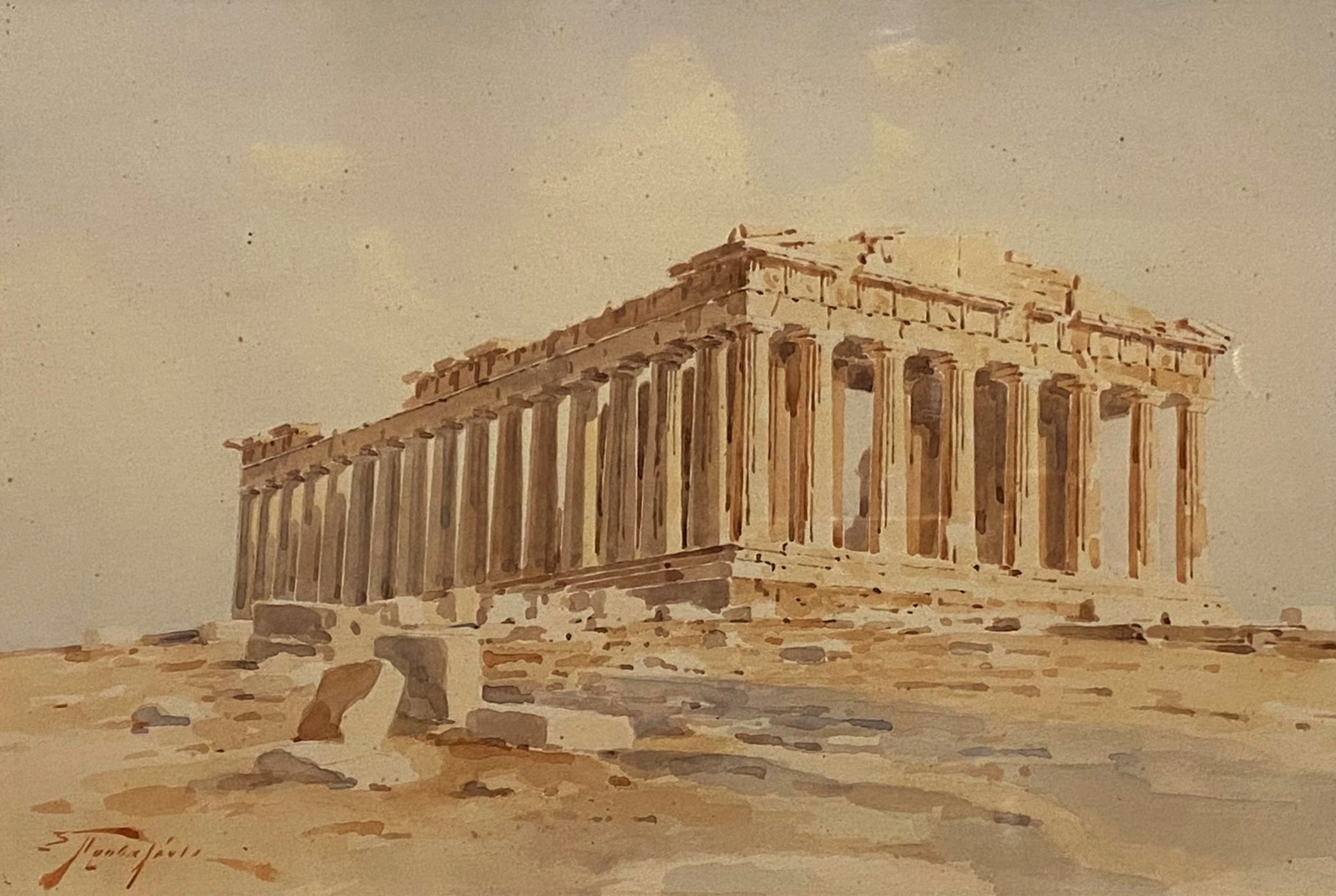 A watercolor on paper signed S. Prosalentis in Greek, Parthenon, Athens, Greece. 20 x 29 cm