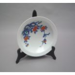 Coupelle en porcelaine d’Arita. Japon période meiji 19ème siècle.