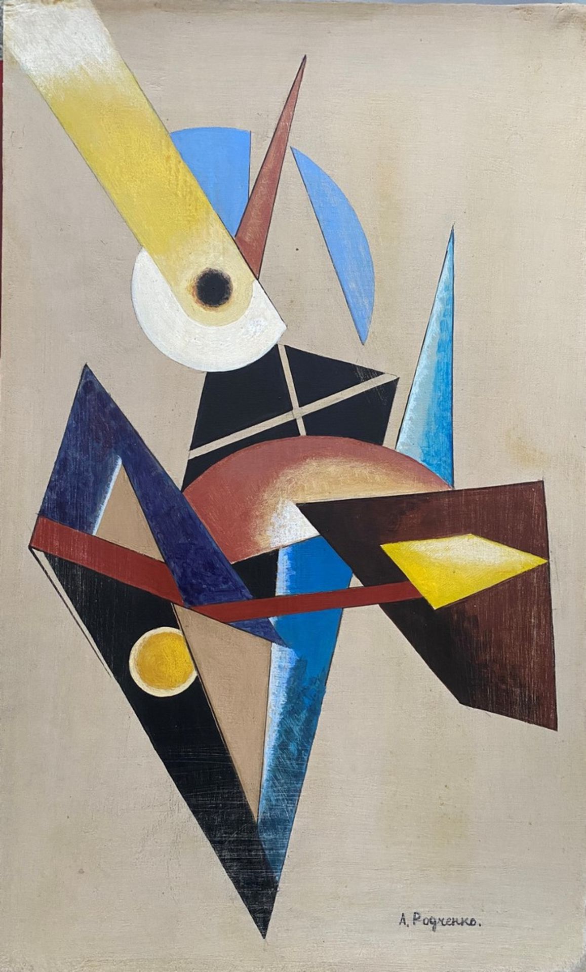 Alexander RODCHENKO (1891-1956), Attribué à