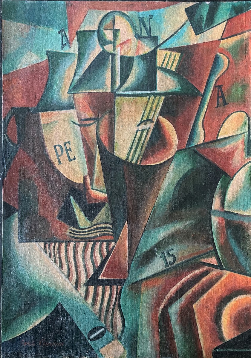 Sergej Yakovlevich SENKIN (1894-1963), Attribué à