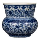 CHINESE BLUE AND WHITE PORCELAIN SPITTOON ‘ZHADOU’, TONGZHI PERIOD OR EARLIER, 19th CENTURY