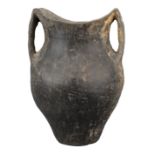 RARE CHINESE NEOLITHIC BLACK POTTERY JAR – SIWA CULTURE