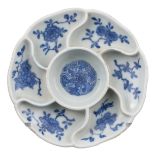 CHINESE BLUE AND WHITE PORCELAIN SWEETMEAT DISH, QIANLONG PERIOD, 18TH CENTURY