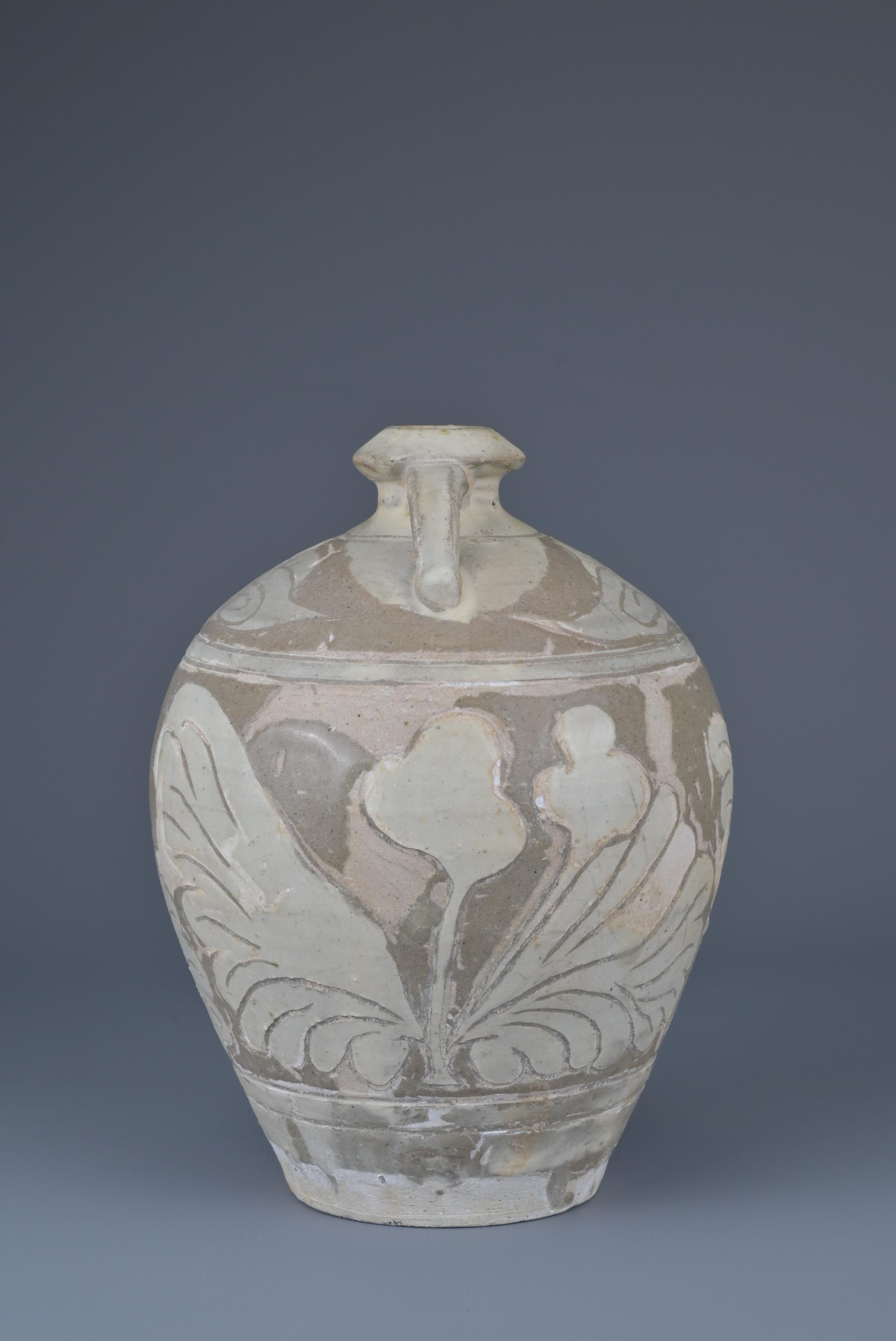 CHINESE CIZHOU SGARFFITO POTTERY JAR, SHANXI PROVINCE, JIN DYNASTY - Image 3 of 8