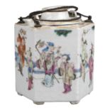 CHINESE FAMILLE ROSE PORCELAIN WINE POT WITH WARMER, 19th CENTURY
