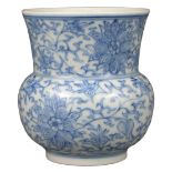 CHINESE BLUE AND WHITE PORCELAIN SPITTOON ‘ZHADOU’, JIAQING PERIOD, EARLY 19th CENTURY