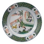 CHINESE FAMILLE VERTE PORCELAIN DISH, KANGXI PERIOD, 18th CENTURY