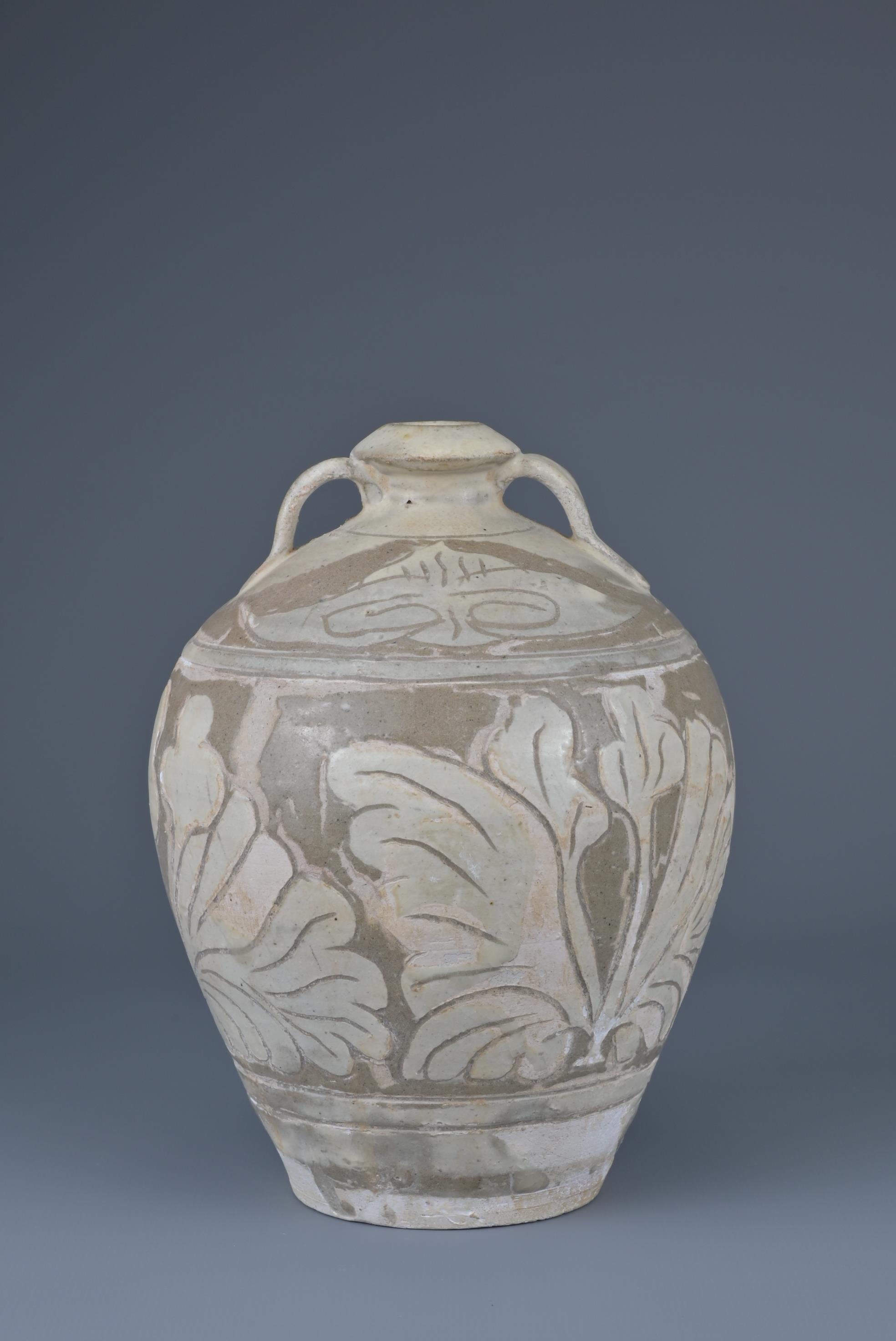 CHINESE CIZHOU SGARFFITO POTTERY JAR, SHANXI PROVINCE, JIN DYNASTY - Image 4 of 8