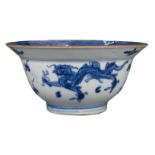 CHINESE BLUE AND WHITE PORCELAIN ‘DRAGON & PHOENIX’ KLAPMUTS BOWL, KANGXI PERIOD, 18TH CENTURY