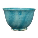 CHINESE TURQUOISE-GLAZED PORCELAIN BOWL, LATE MING DYNASTY, 17th CENTURY