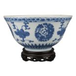 CHINESE BLUE AND WHITE PORCELAIN BOWL, JIAQING MARK AND PERIOD, EARLY 19th CENTURY