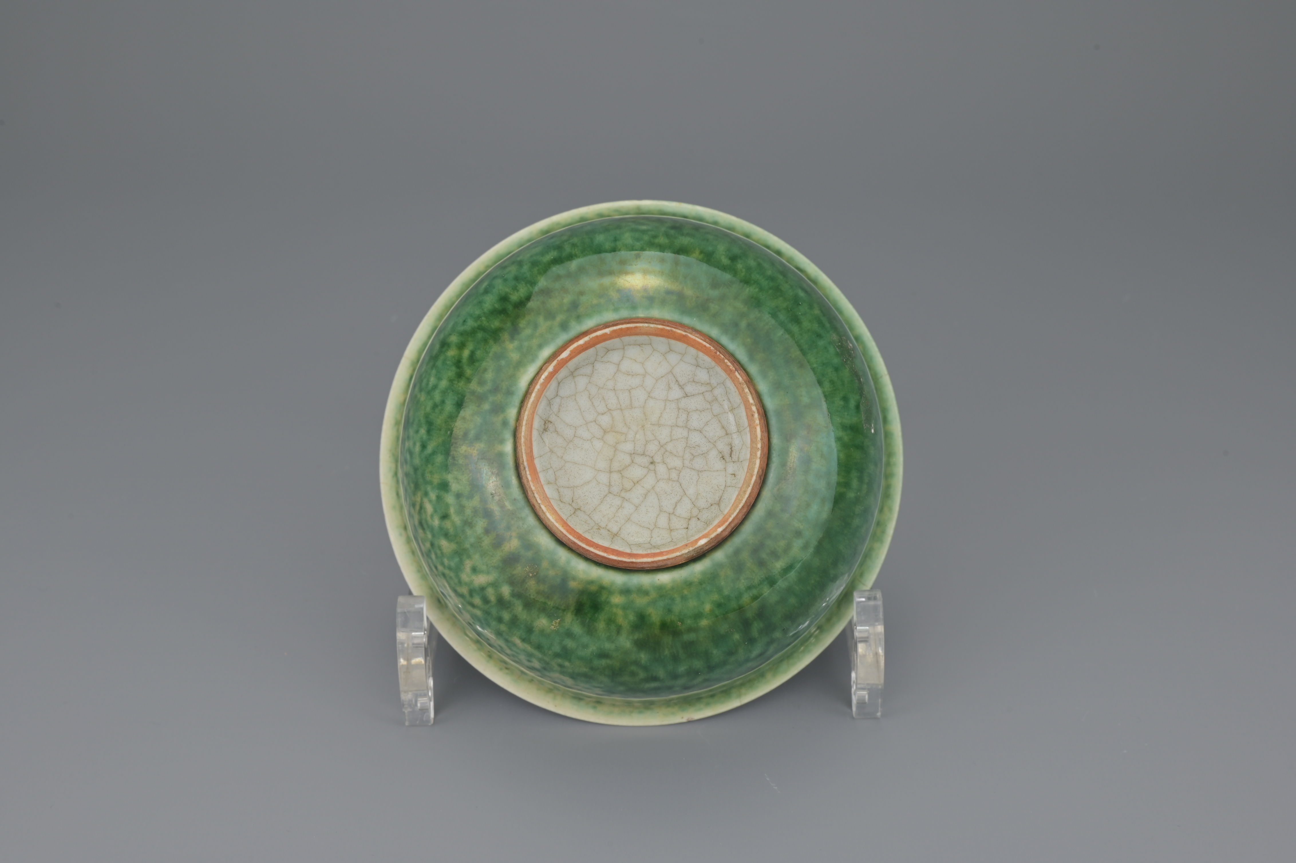 CHINESE COPPER-GREEN GLAZED PORCELAIN BOWL, QING DYNASTY, 18/19th CENTURY - Image 7 of 8