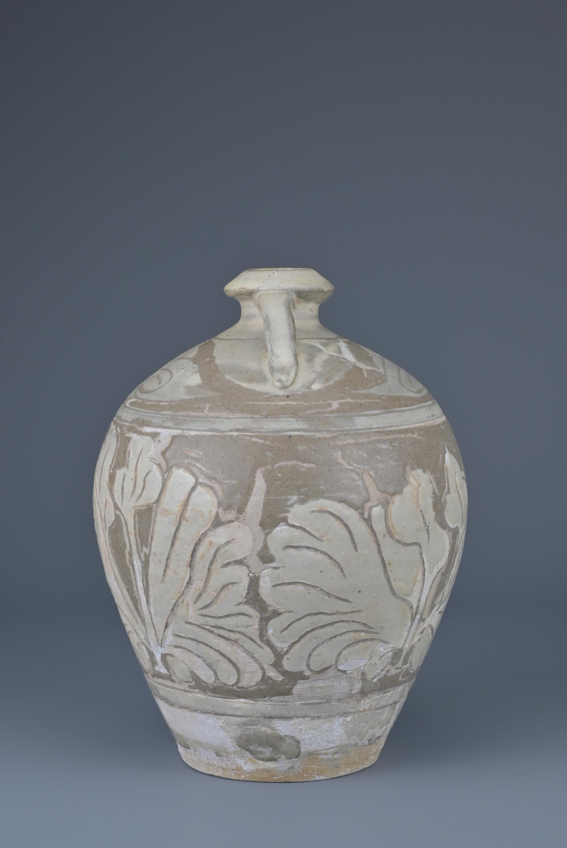 CHINESE CIZHOU SGARFFITO POTTERY JAR, SHANXI PROVINCE, JIN DYNASTY - Image 5 of 8