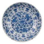 FINE CHINESE BLUE AND WHITE LOBED PORCELAIN DISH, KANGXI PERIOD, 18th CENTURY
