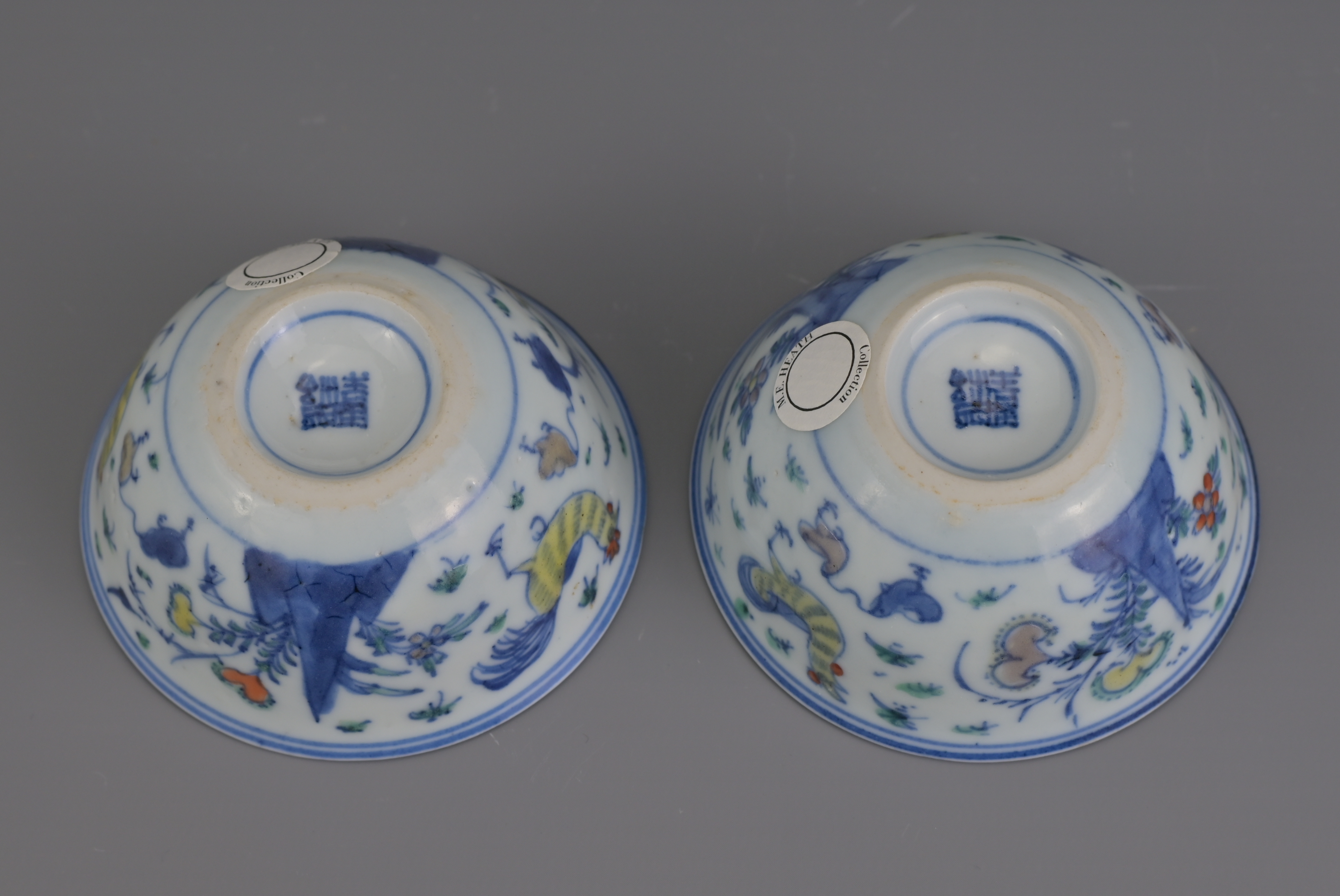 PAIR OF CHINESE DOUCAI PORCELAIN ‘CHICKEN’ CUPS, KANGXI PERIOD, 18th CENTURY - Image 5 of 8
