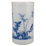 FINE CHINESE BLUE AND WHITE PORCELAIN BRUSH POT, BITONG, TRANSITIONAL PERIOD, MID 17th CENTURY