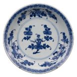 CHINESE BLUE AND WHITE ‘THREE ABUNDANCES’ PORCELAIN DISH, YONGZHENG PERIOD, 18th CENTURY