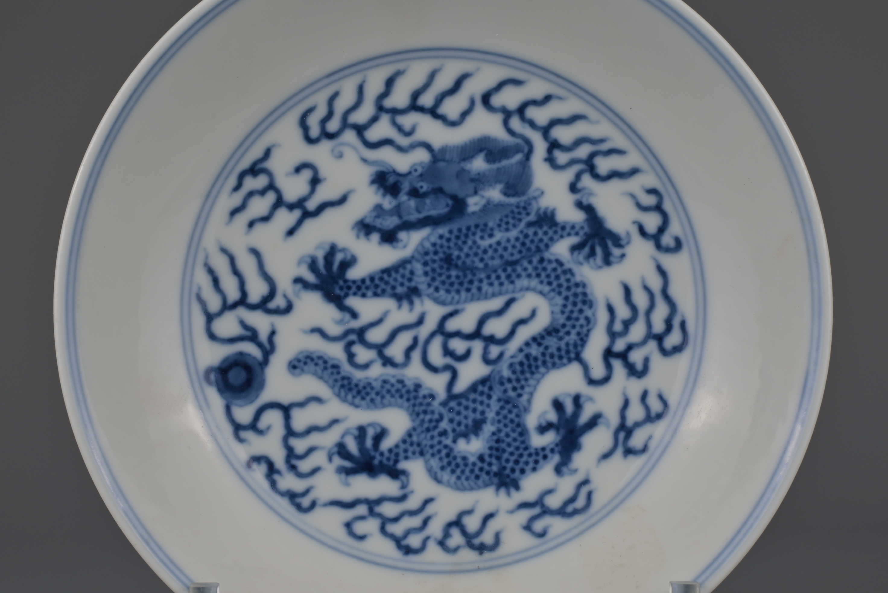 CHINESE BLUE AND WHITE PORCELAIN DRAGON DISH, GUANGXU MARK - Image 3 of 7