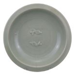 CHINESE LONGQUAN CELADON ‘TWIN FISH’ DISH, SOUTHERN SONG / YUAN DYNASTY