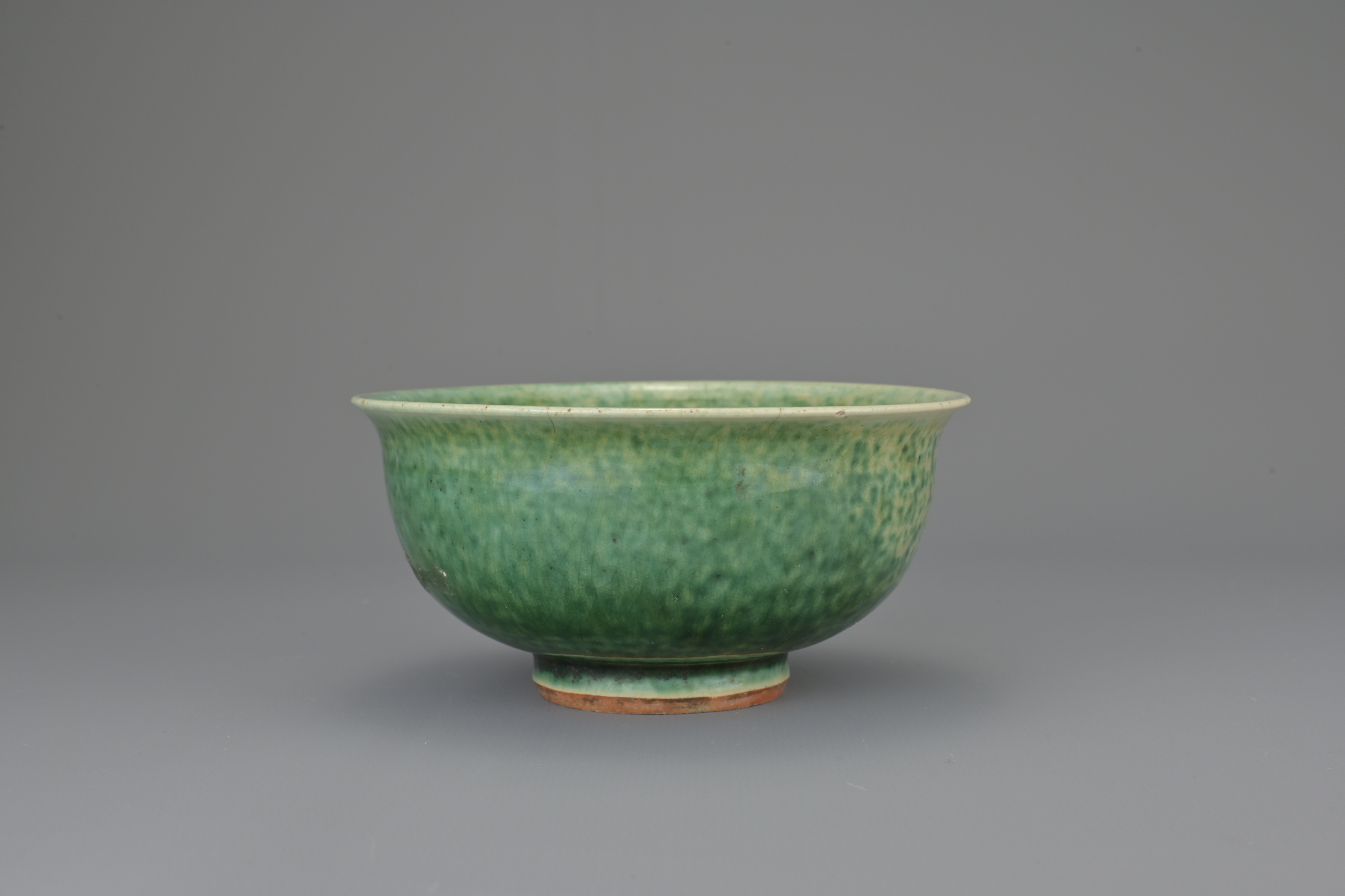 CHINESE COPPER-GREEN GLAZED PORCELAIN BOWL, QING DYNASTY, 18/19th CENTURY - Image 3 of 8