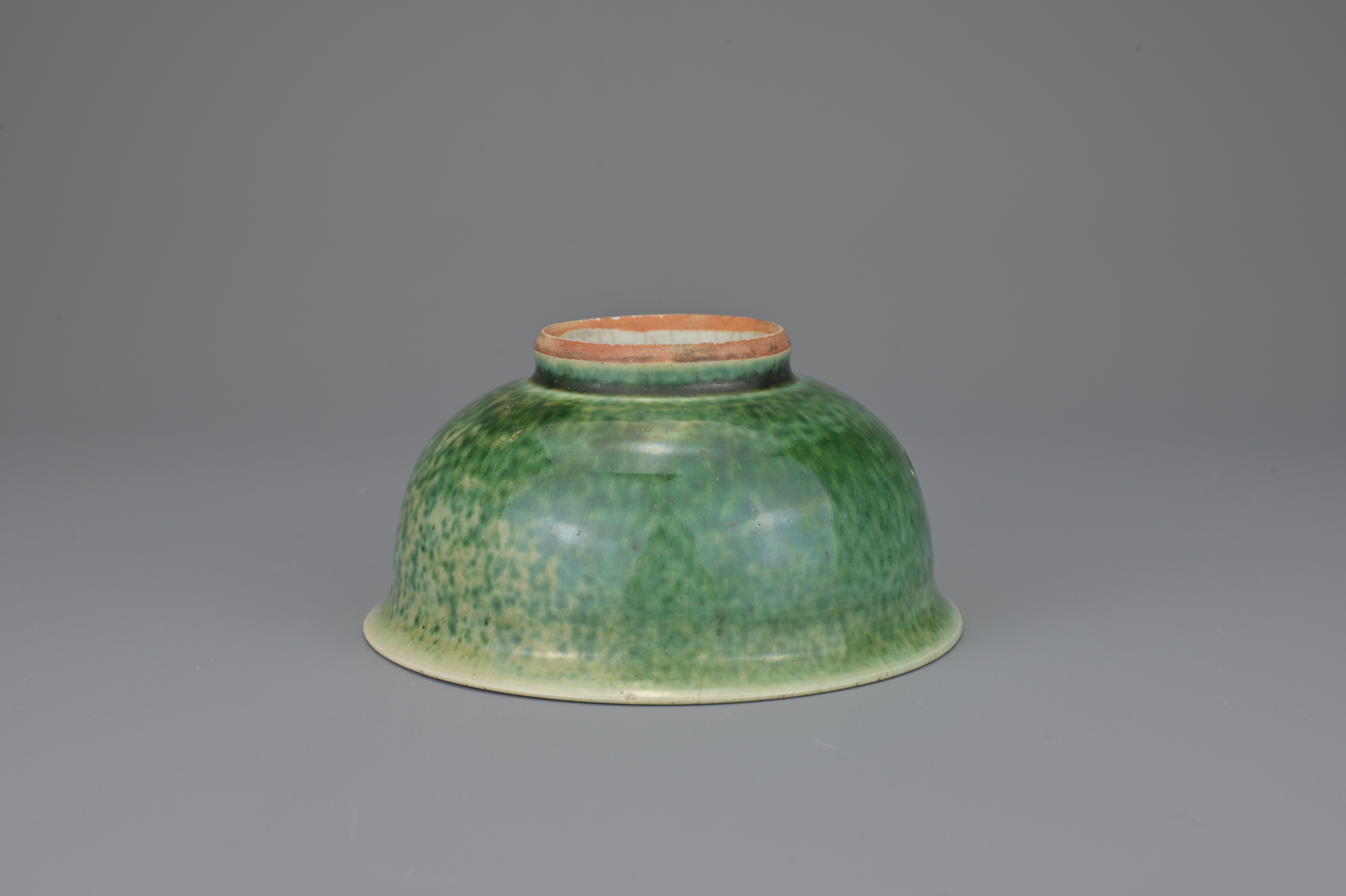CHINESE COPPER-GREEN GLAZED PORCELAIN BOWL, QING DYNASTY, 18/19th CENTURY - Image 8 of 8