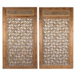 LARGE PAIR OF CHINESE FRAMED CARVED WOOD PANELS