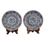 FINE PAIR OF DOUCAI PORCELAIN DISHES, JIAQING MARK AND PERIOD, EARLY 19th CENTURY