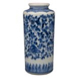 CHINESE BLUE AND WHITE PORCELAIN VASE, QIANLONG PERIOD, 18th CENTURY