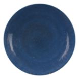 LARGE CHINESE BLUE GLAZED MONOCHROME PORCELAIN DISH, QIANLONG PERIOD, 18th CENTURY